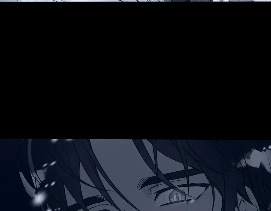 《Winter Wolf》第40话 脸红心跳的马车 第66页