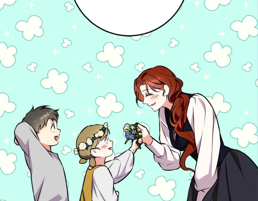 《Winter Wolf》第40话 脸红心跳的马车 第50页