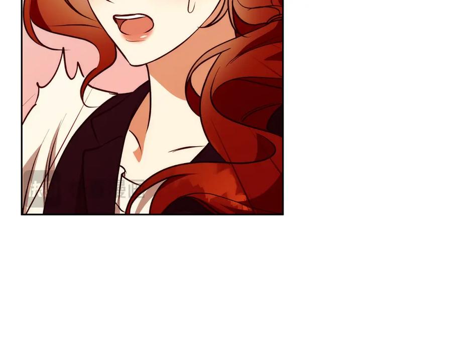 《Winter Wolf》第40话 脸红心跳的马车 第106页