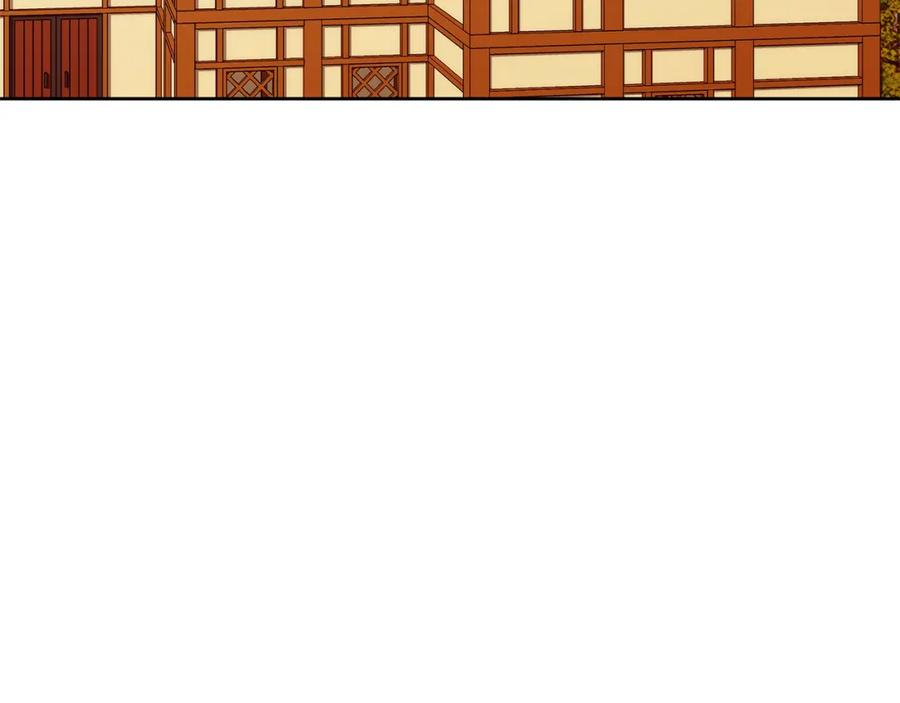 《Winter Wolf》第40话 脸红心跳的马车 第28页