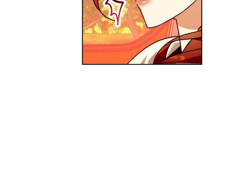 《Winter Wolf》第40话 脸红心跳的马车 第119页