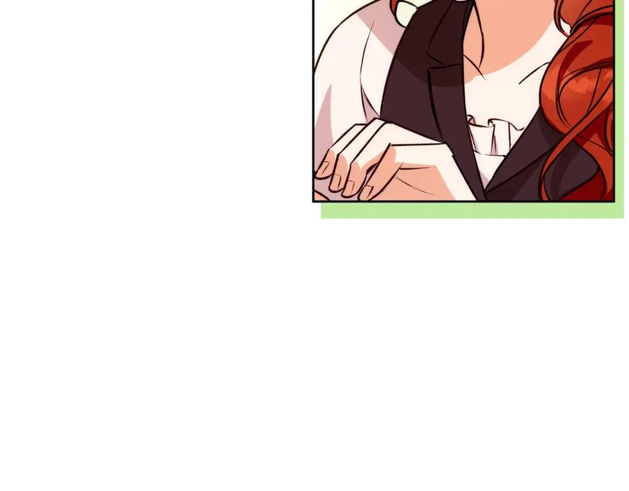 《Winter Wolf》第40话 脸红心跳的马车 第18页