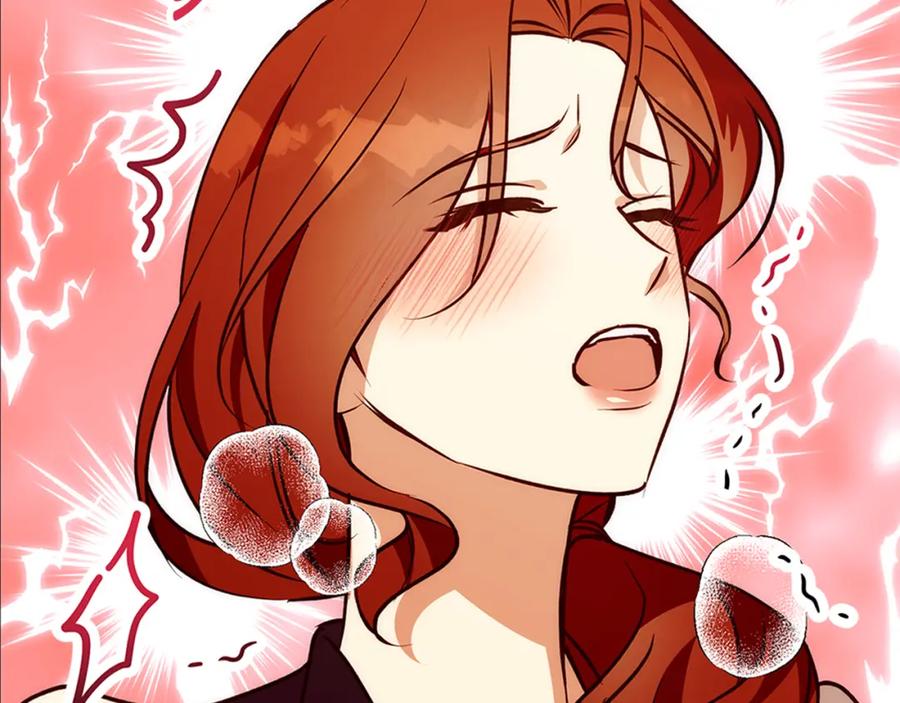 《Winter Wolf》第40话 脸红心跳的马车 第142页