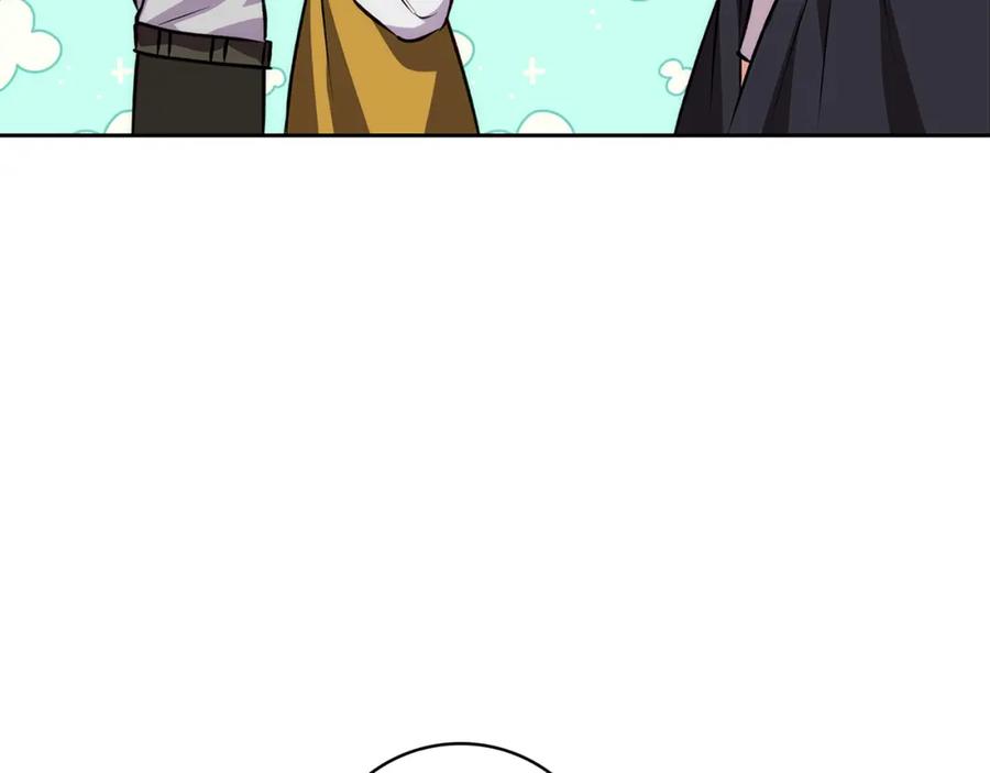 《Winter Wolf》第40话 脸红心跳的马车 第51页