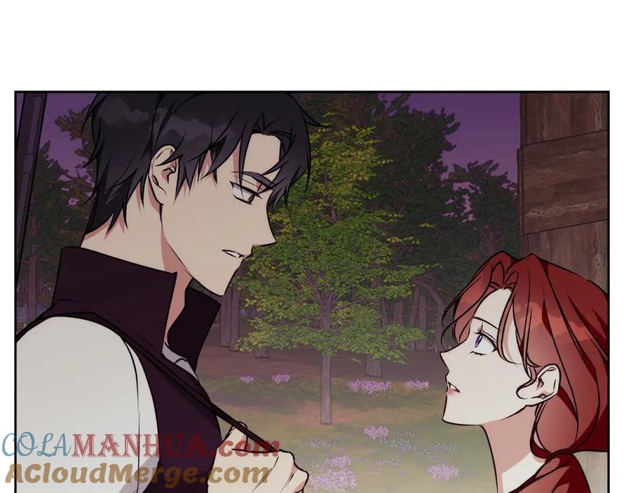 《Winter Wolf》第41话 猎人或猎物 第101页