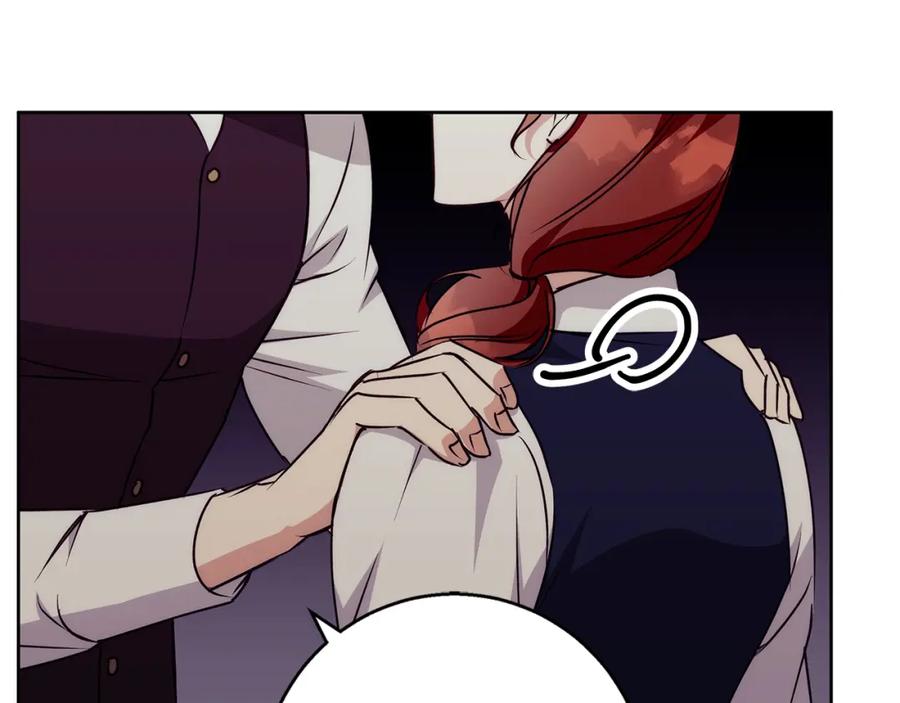 《Winter Wolf》第41话 猎人或猎物 第84页