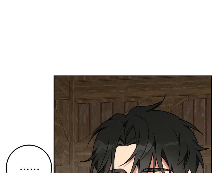 《Winter Wolf》第41话 猎人或猎物 第154页