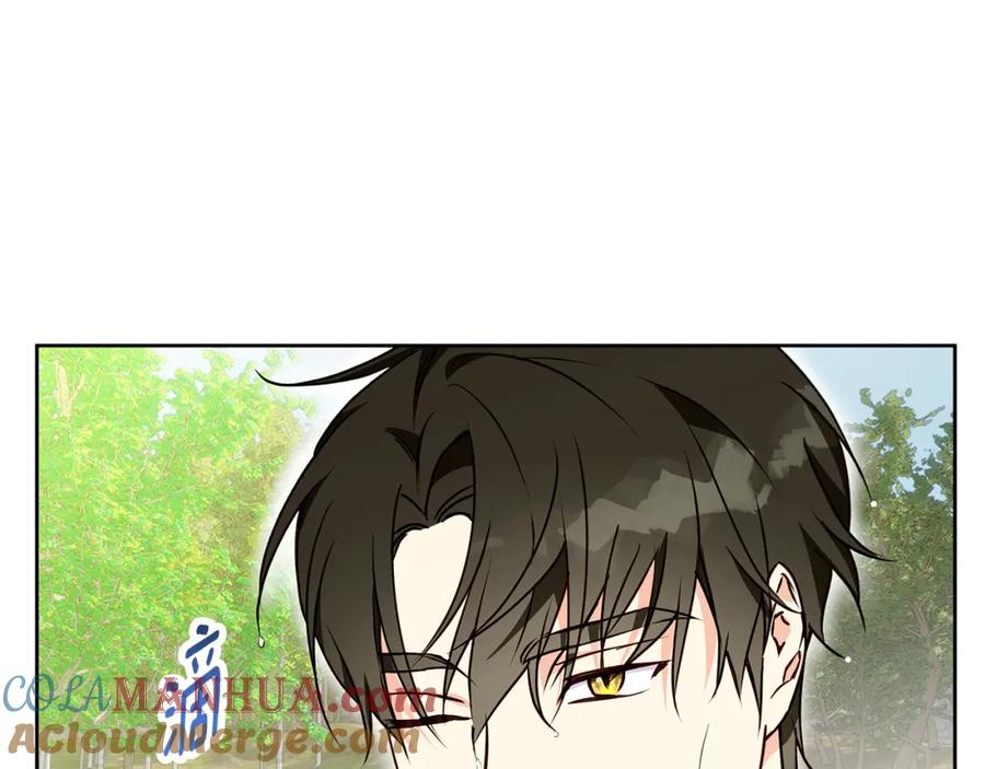 《Winter Wolf》第42话 落入手中 第61页