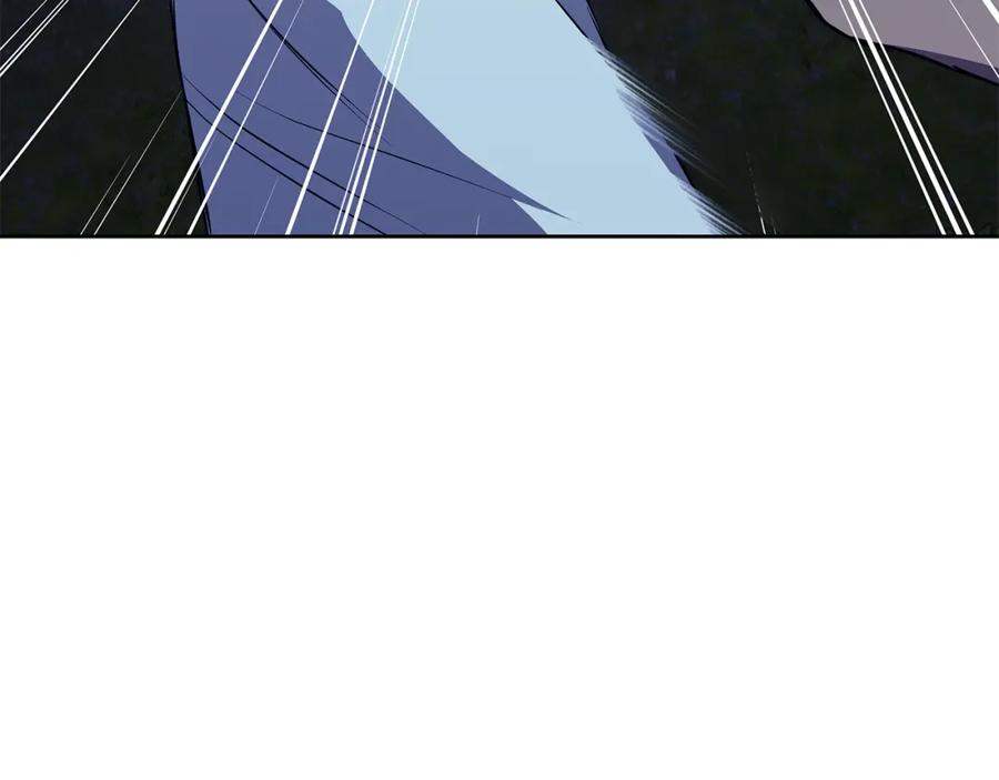 《Winter Wolf》第43话 抛弃过去 第59页