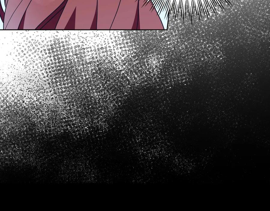 《Winter Wolf》第43话 抛弃过去 第182页