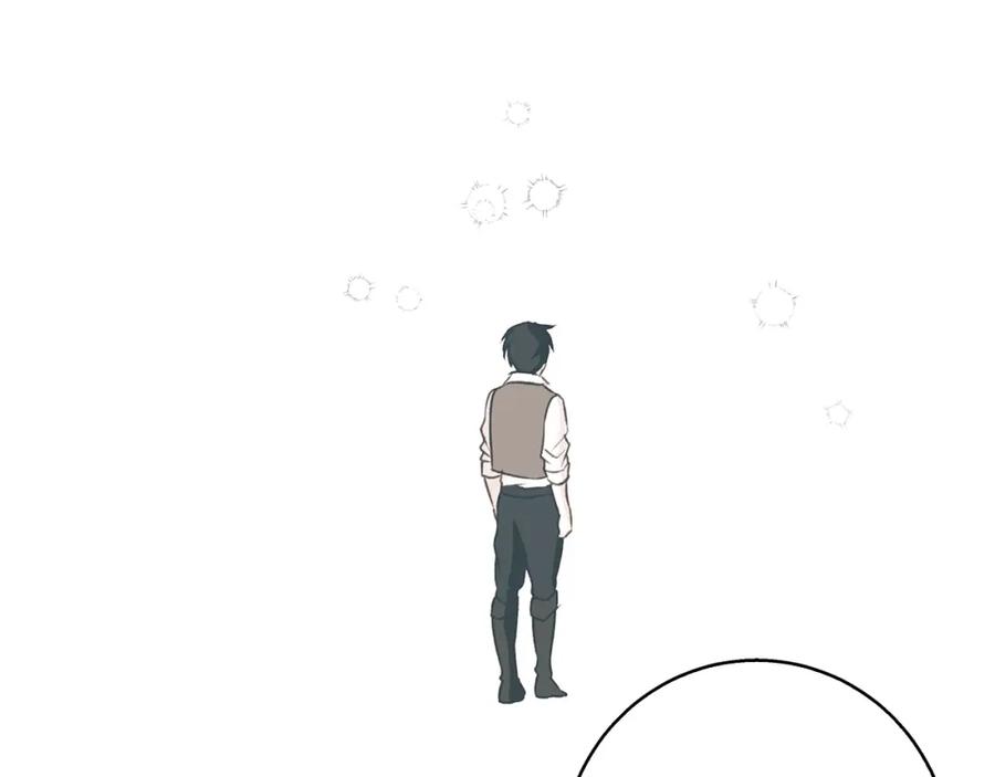 《Winter Wolf》第43话 抛弃过去 第163页