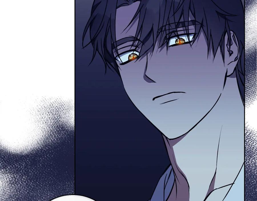 《Winter Wolf》第43话 抛弃过去 第84页