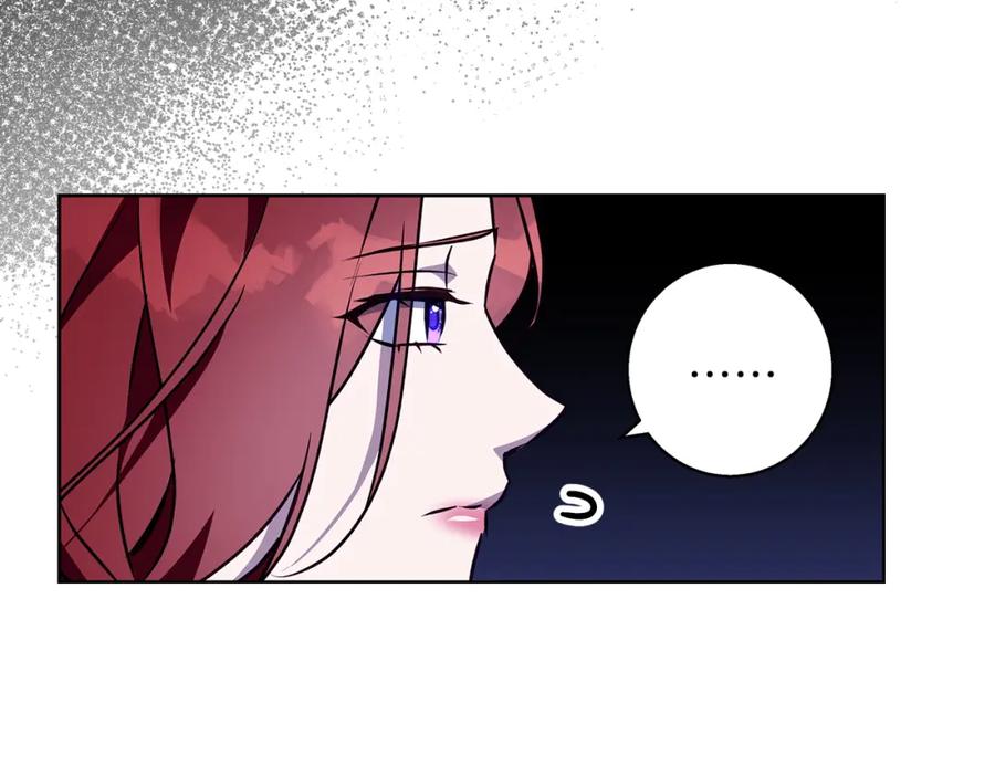 《Winter Wolf》第44话 孤独的狼 第102页