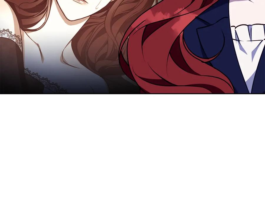 《Winter Wolf》第44话 孤独的狼 第71页