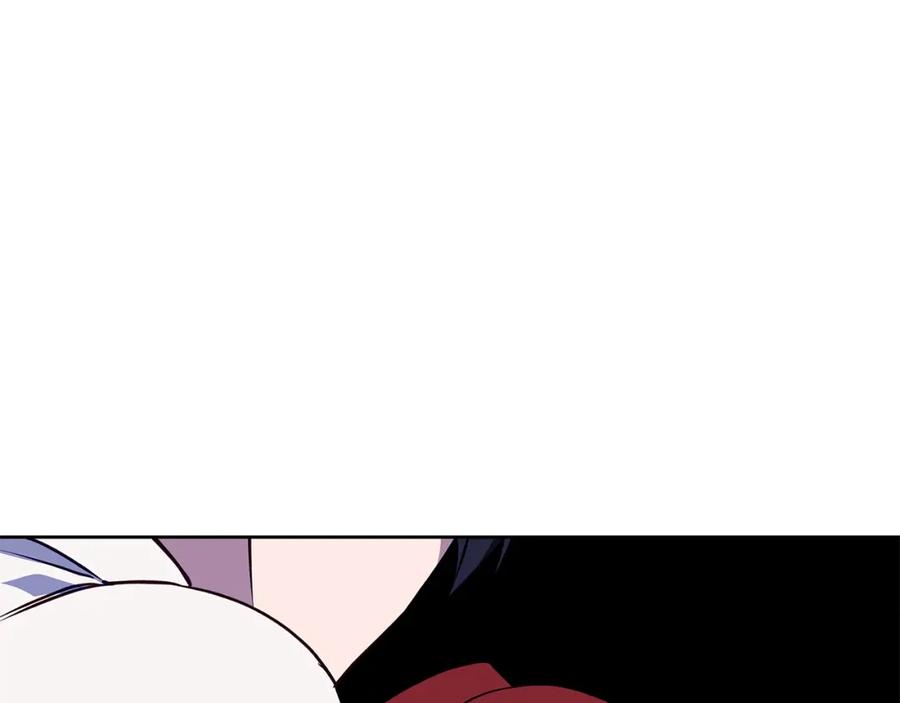 《Winter Wolf》第44话 孤独的狼 第4页
