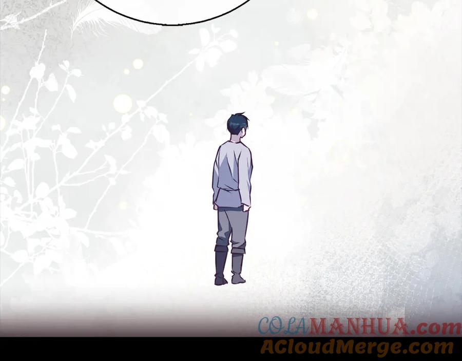 《Winter Wolf》第44话 孤独的狼 第157页