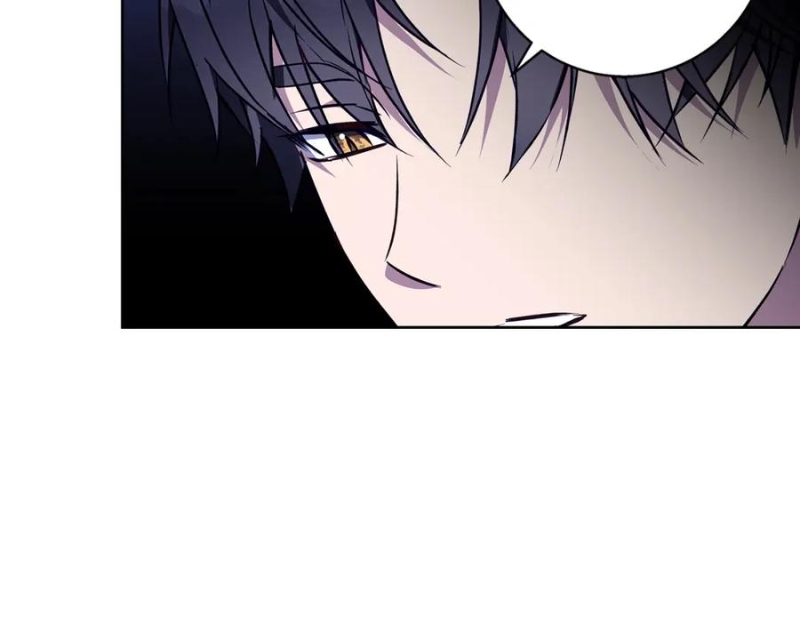 《Winter Wolf》第44话 孤独的狼 第79页
