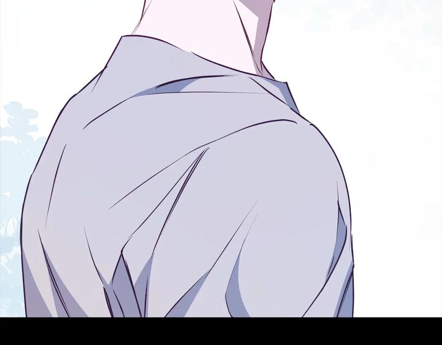 《Winter Wolf》第44话 孤独的狼 第162页