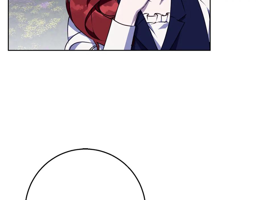 《Winter Wolf》第44话 孤独的狼 第94页