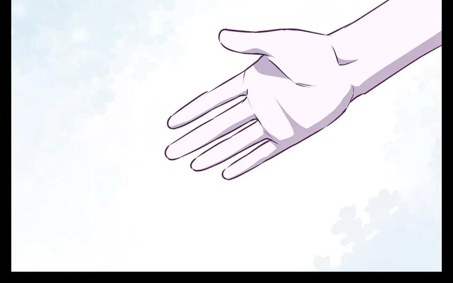 《Winter Wolf》第44话 孤独的狼 第159页