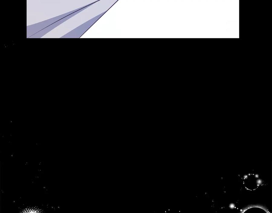 《Winter Wolf》第44话 孤独的狼 第167页