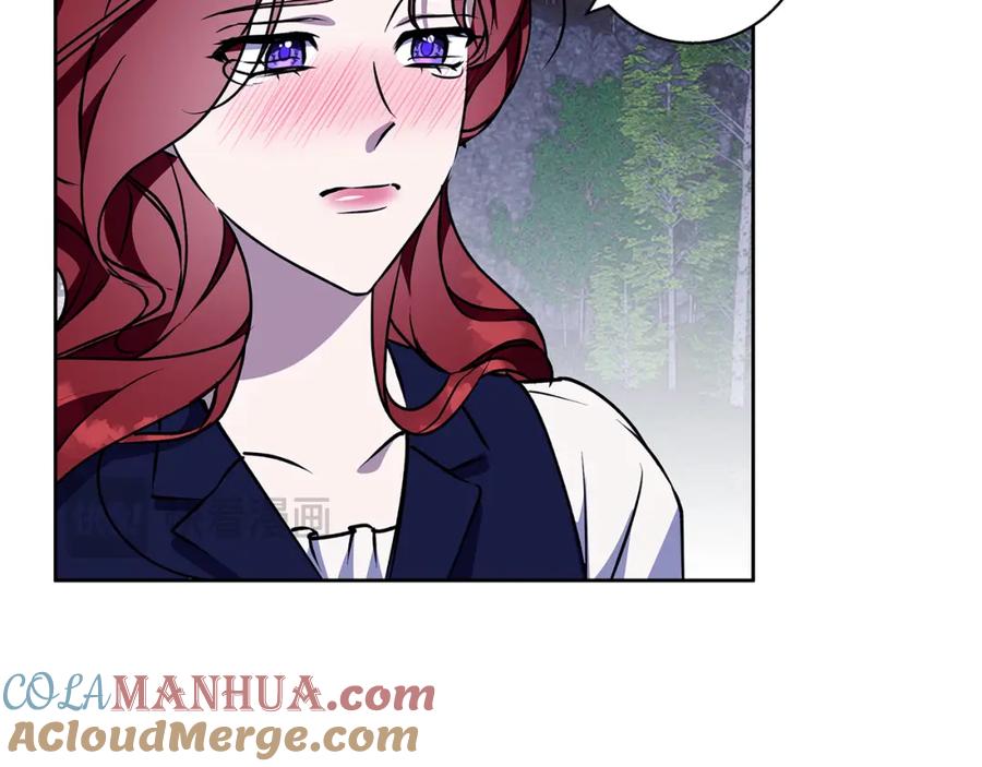 《Winter Wolf》第44话 孤独的狼 第137页