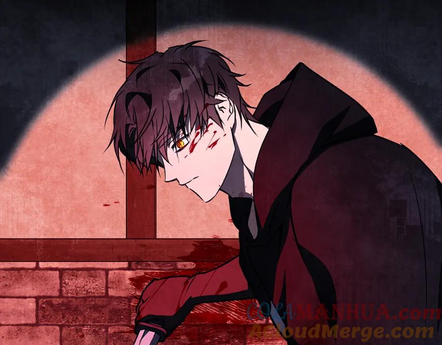 《Winter Wolf》第44话 孤独的狼 第97页