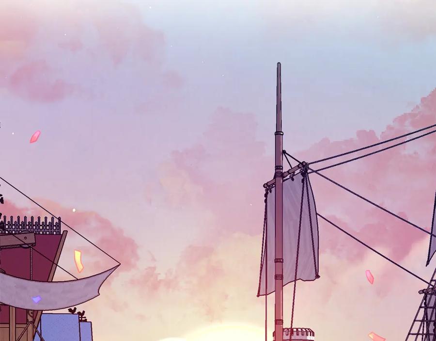 《Winter Wolf》第44话 孤独的狼 第186页