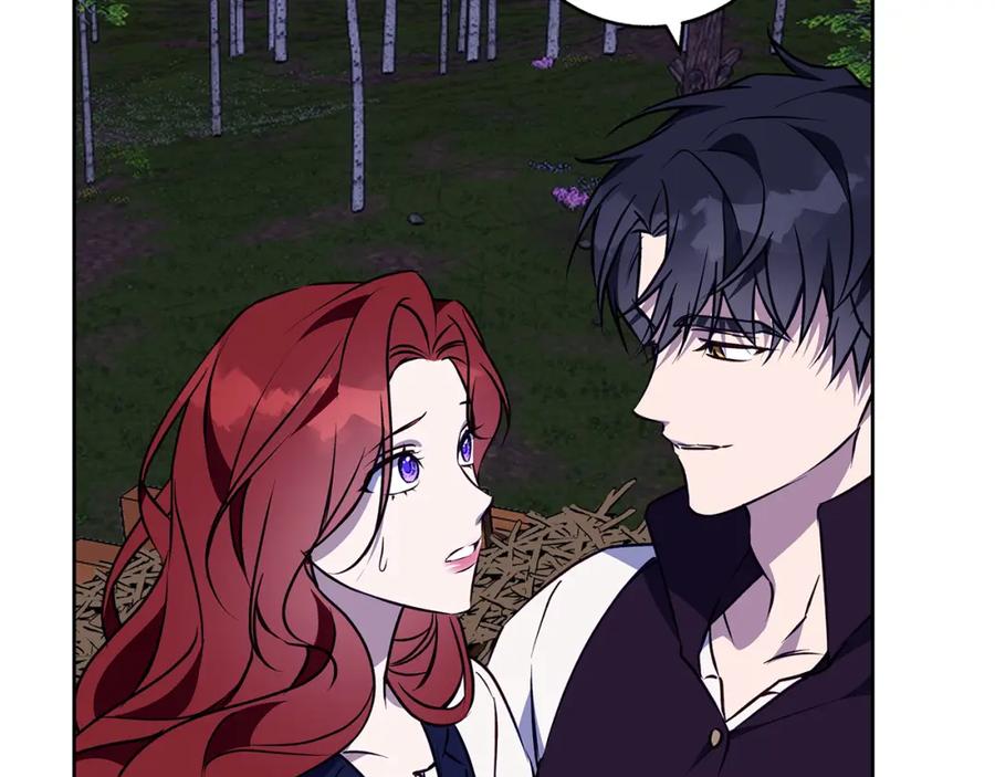 《Winter Wolf》第44话 孤独的狼 第87页
