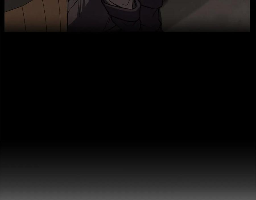 《Winter Wolf》第44话 孤独的狼 第123页