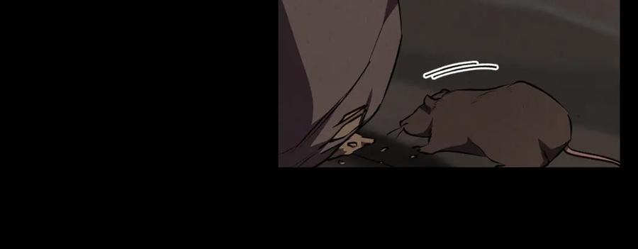 《Winter Wolf》第44话 孤独的狼 第112页