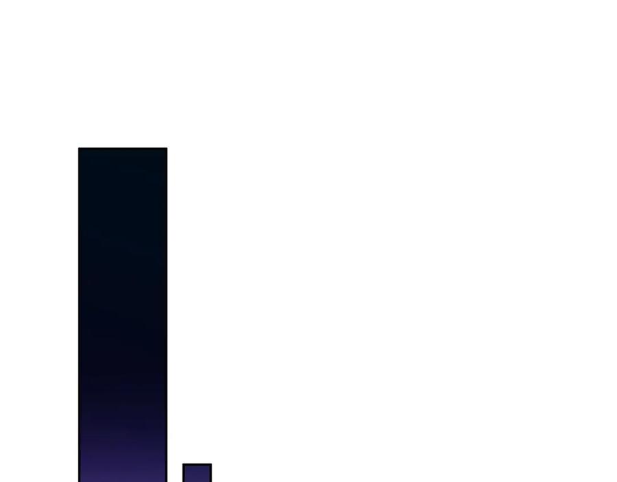 《Winter Wolf》第44话 孤独的狼 第179页