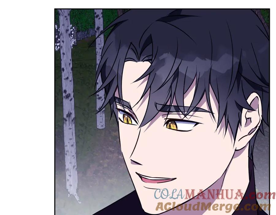 《Winter Wolf》第44话 孤独的狼 第49页