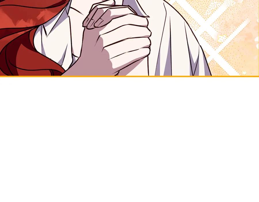 《Winter Wolf》第44话 孤独的狼 第31页
