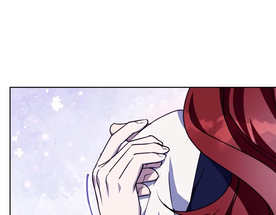 《Winter Wolf》第44话 孤独的狼 第175页