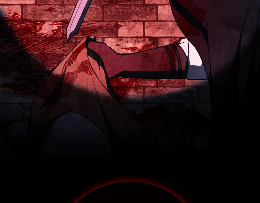 《Winter Wolf》第44话 孤独的狼 第98页