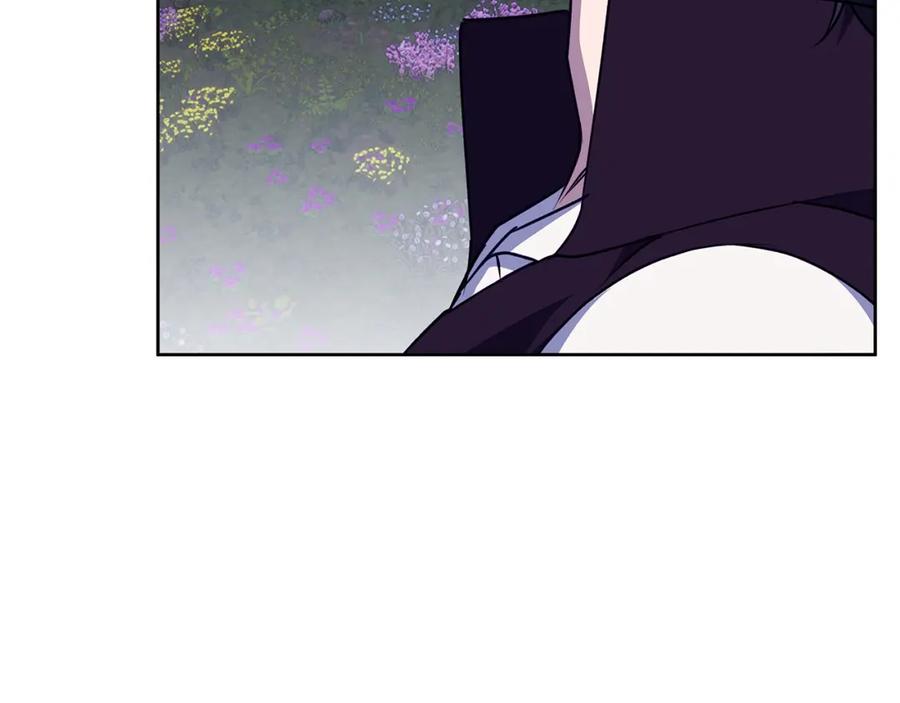 《Winter Wolf》第44话 孤独的狼 第64页