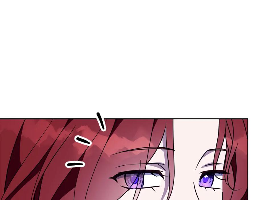 《Winter Wolf》第44话 孤独的狼 第54页