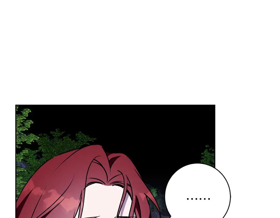 《Winter Wolf》第44话 孤独的狼 第136页