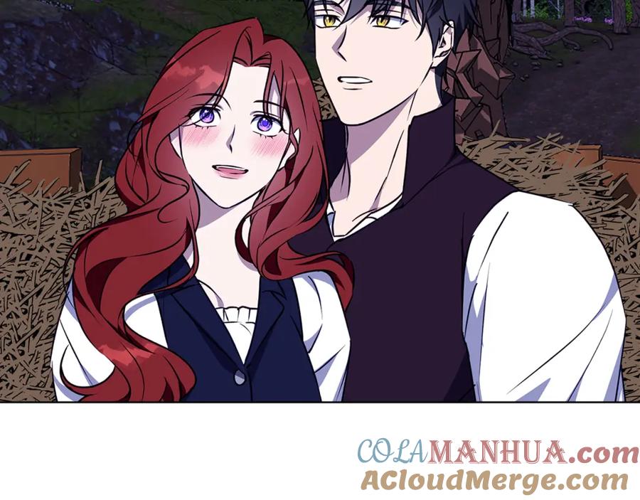 《Winter Wolf》第44话 孤独的狼 第61页