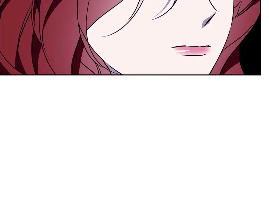 《Winter Wolf》第44话 孤独的狼 第55页