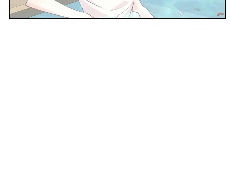 《Winter Wolf》第45话 海港的约会 第22页