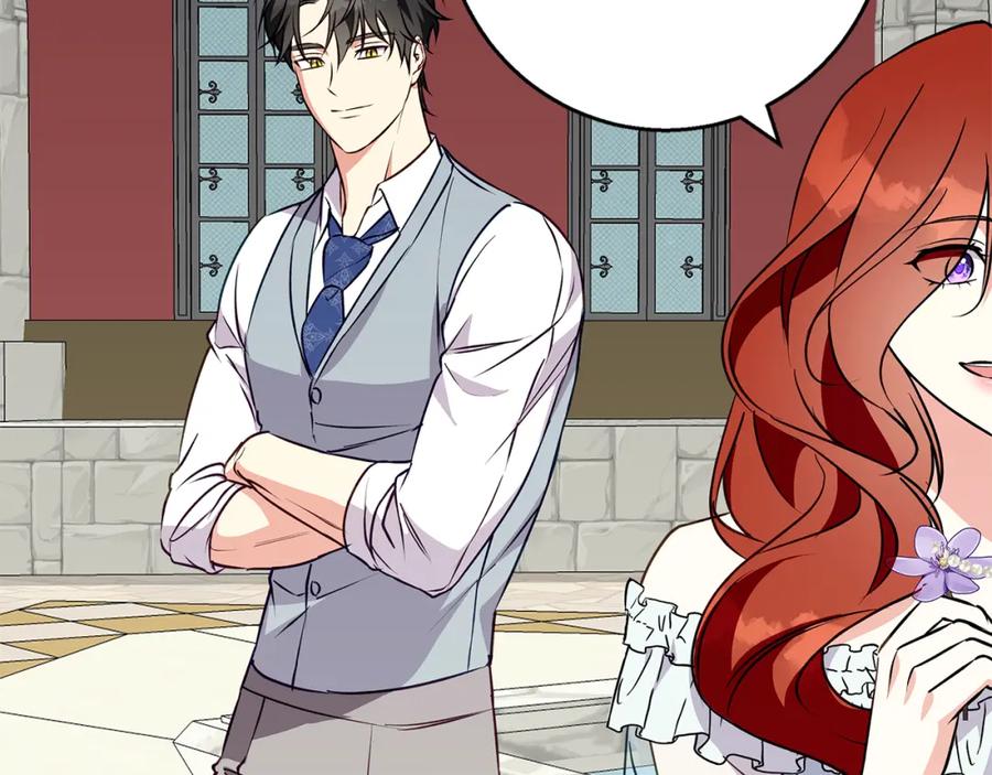 《Winter Wolf》第45话 海港的约会 第134页