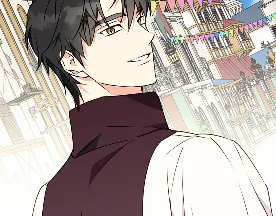 《Winter Wolf》第45话 海港的约会 第12页