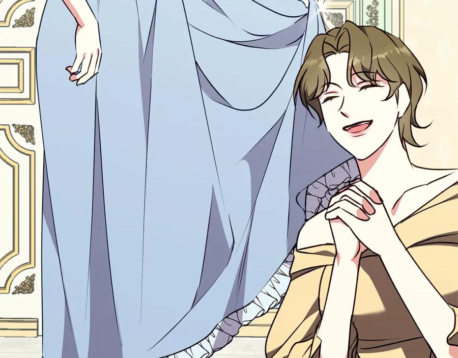 《Winter Wolf》第45话 海港的约会 第35页