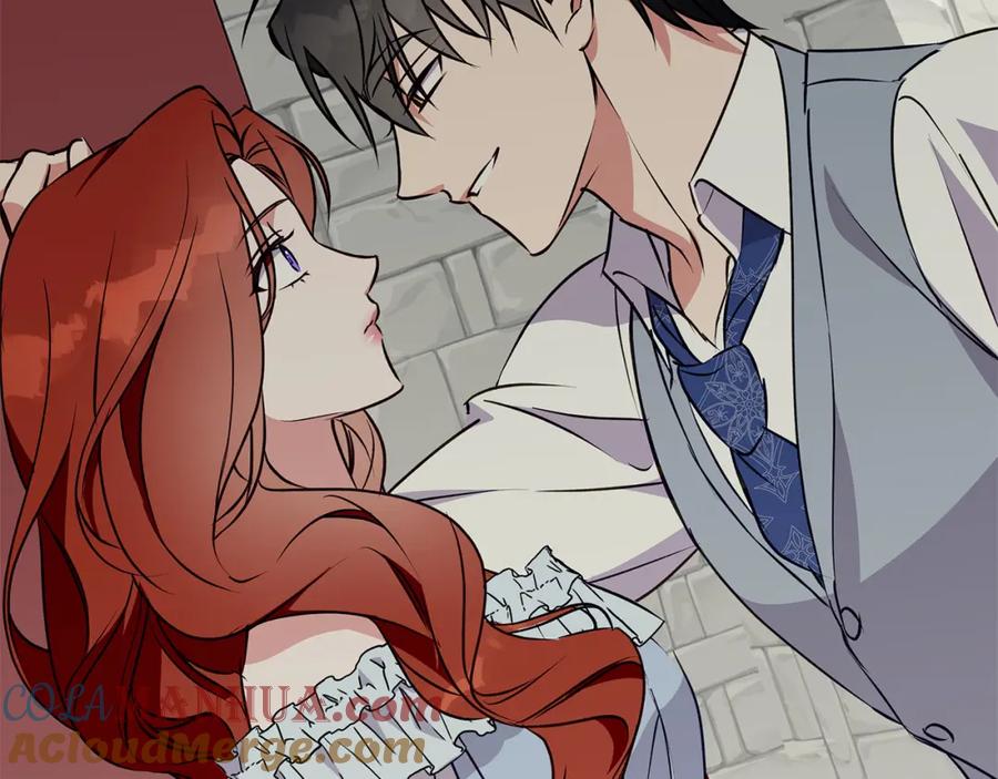 《Winter Wolf》第45话 海港的约会 第73页