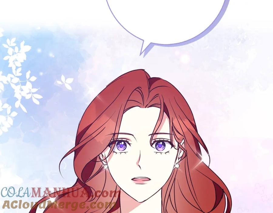 《Winter Wolf》第45话 海港的约会 第61页