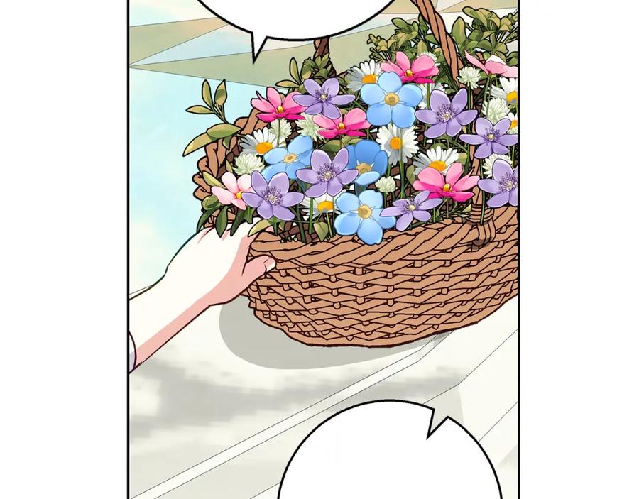 《Winter Wolf》第45话 海港的约会 第124页