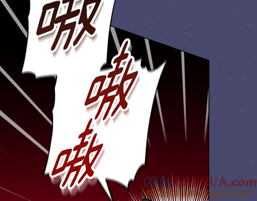 《Winter Wolf》第46话 她失踪了！ 第105页