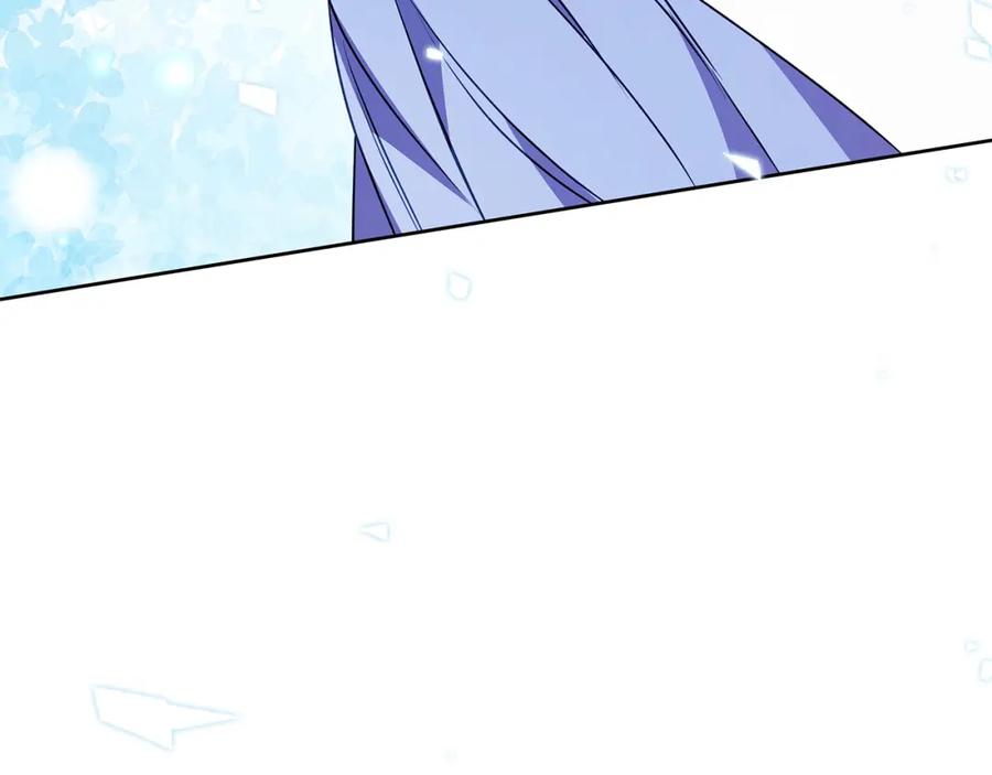 《Winter Wolf》第46话 她失踪了！ 第155页